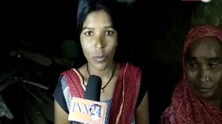 INN 24 News Jangir Champa Special