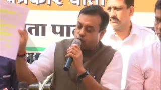 Press Conference by Dr. Sambit Patra in Bhopal