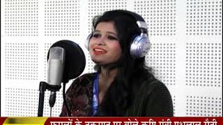 Aaj Ka Tarana | इब्तिदा-ए-इश्क  में हम सारी रात जागे Song by Sam & Sakshi