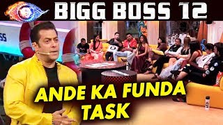 ANDE KA FUNDA NEW TASK By Salman Khan | Weekend Ka Vaar | Bigg Boss 12