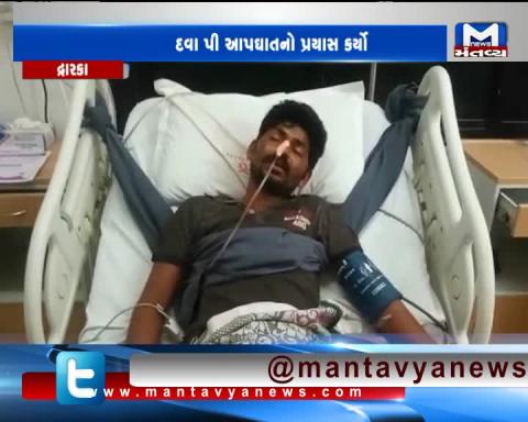 Dwarka: A Farmer has tried to commit suicide | Mantavya News