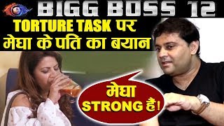 Megha Dhade's Husband Adityas Reaction On Meghas TORTURE TASK | Bigg Boss 12