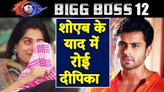 Dipika Kakar CRIES BADLY As She Misses Husband Shoaib | Bigg Boss 12 Latest Update