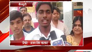 मैनपुरी - नवोदय समिति ने यूपी के सभी स्कूलों को दिए निर्देश  - tv24