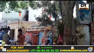 Illegal | Mandir Construction Work Stoppes By Police