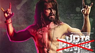 Punjab To Be Removed From The Title ‘Udta Punjab’?