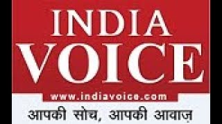 LIVE- मुख्मंत्री योगी आदित्यनाथ इंडिया आइडियाज कार्यक्रम