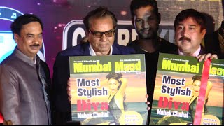 Dharmendra At launch Of New Ventures By Parwaz Media Group