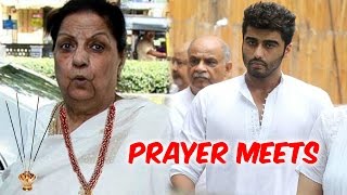 Prayer Meets of Arjun Kapoor's grand mother Sattee Shouri Ji