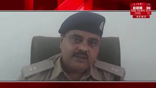 [ Noida ] नॉएडा में पुलिस ने लाखो की ठगी करने वाले दर्जनों अभियुक्त को किया गिरफ्तार