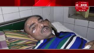 [ Sitapur ] सीतापुर में पत्रकार जनलेवा हमला, पिकप से मारी गई टक्कर / THE NEWS INDIA
