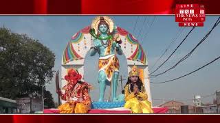 [ Rampur ] रामपुर जिले के नगर टांडा छेत्र में आज श्री बाल्मीकि जी की शोभायात्रा का किया गया आयोजन