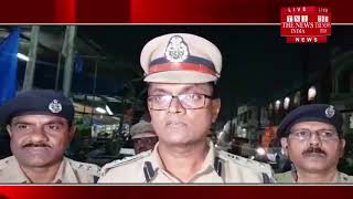 [ Hyderabad ] हैदराबाद में सुरक्षा को देखते हुए पुलिस द्वारा CORDON सर्च अभियान चलाया गया