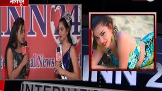 INN 24 News Interview of Bollywood Film Actress Harshu Kamble