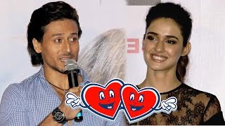 Finally ! Tiger Shroff accepts that he is in love with Disha Patani