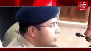 [ Bahraich ] बहराइच की सुरक्षा का बागडोर संभाली पुलिस अधीक्षक डॉ गौरव ग्रोवर ने / THE NEWS INDIA