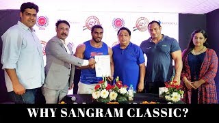 WHAT IS SANGRAM CLASSIC| Launch Event | Full Vlog | Delhi