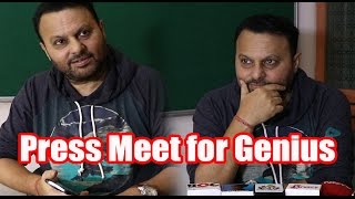 Press Meet for Announcement of Anil Sharma Next Film "Genius" with His Son