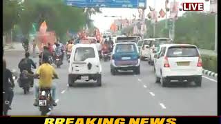 News On Jantv|बीजेपी अध्यक्ष अमित शाह का जयपुर दौरा कार्यकर्ताओं मे उत्साह