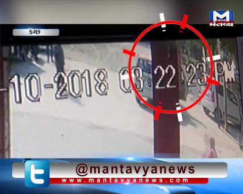 Kutch: Thieves have done firing during the ATM loot in Adipur | Mantavya News