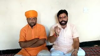 जहिराबाद (तेलंगाना) में हिंदू लड़की को लव जिहाद में फंसाकर भागने की पूरी घटना पर एस एस टाइगर लाइव