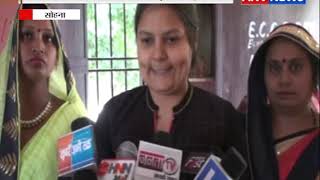 करवा चौथ के मौके पर आंगनवाड़ी का उद्घाटन || ANV NEWS PUNJAB