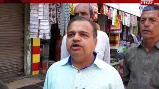 Dhoraji : Mobil stole two and a half lakh in the shop
