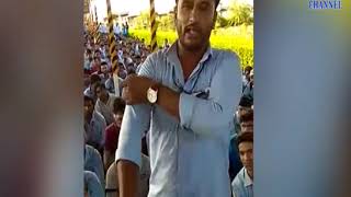 Sanand | Ford Employee Strike