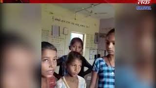 Dahod : The student was beaten to death