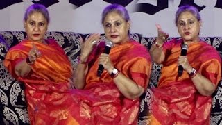 OMG! Angry Jaya Bachchan shouts on students for clicking her pictures