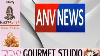 बीमार मुर्गा मिलने पर गुस्साएं व्यापारी || ANV NEWS
