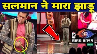 Salman Khan Cleaning Floor On Weekend Ka Vaar Will Make You Laugh | Bigg Boss 12