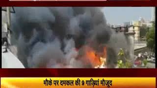 बांद्रा के स्लम एरिया में लगी आग, मौके पर दमकल की 9 गाड़ियां मौजूद