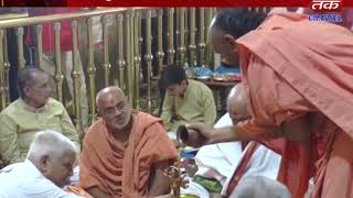 Botad : Hanuman Temple celebrated 170th pontoon