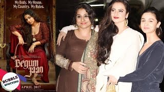 Vidya Balan, Rekha and Alia Bhatt Catch a Screening Of Begum Jaan