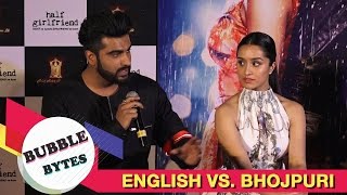 Arjun Kapoor Talks About The Importance Of Native Indian languages vs English