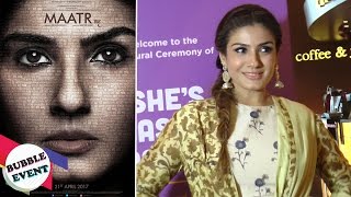 Raveena Tandon Promotes Maatr At The Launch Of PVR Nest