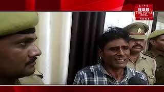[ Sitapur ] सीतापुर में  पुलिस का खुलासा विक्रम कालिया नाजायज असलहे के साथ गिरफ्तार /THE NEWS INDIA