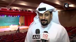 I feel proud that I could sing `Vaishnav Jan’: Kuwaiti singer Mubarak Al-Rashid