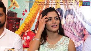 Majhya Baikocha PriyakarMarathi Film Trailer & Song Launch With Starcast