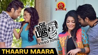Vidhi Madhi Ultaa Full Video Songs - Thaaru Maara Video Song - Rameez Raja, Janani Iyer
