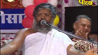 Vishesh | Shri Vasantvijay Ji Maharaj | Rath Yatra Ep-159|Krishnagiri(Tamilnadu)