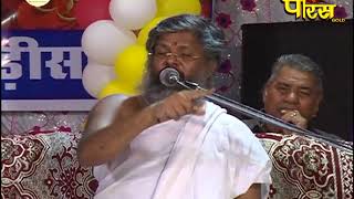 Vishesh | Shri Vasantvijay Ji Maharaj | Rath Yatra Ep-163|Krishnagiri(Tamilnadu)
