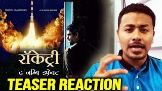 Rocketry - The Nambi Effect : Teaser | REVIEW | REACTION | R. Madhavan