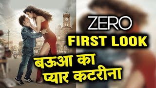 Shahrukh Khan And Katrina Kaif ZERO FIRST LOOK Poster Out