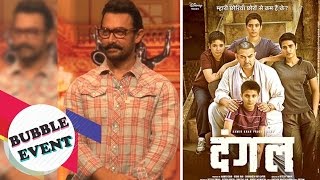 OMG! Aamir Khan Attends FIRST Award Show After 16 Years, Accepts Award For Dangal