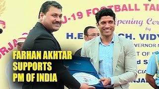 Farhan Akhtar Supports PM Narendra Modi Initiative For Football In India