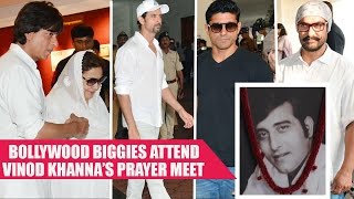 Shah Rukh Khan, Aamir Khan, Hrithik Roshan Attend Vinod Khanna Prayer Meet