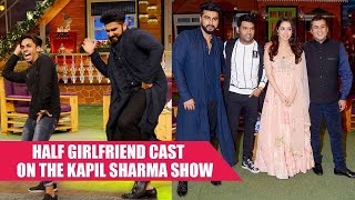 Arjun Kapoor and Shraddha Kapoor Promote Half Girlfriend On The Kapil Sharma Show