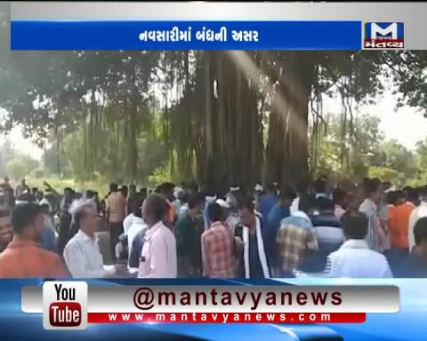 Navsari: Tribals have opposed the Statue of Unity | Mantavya News